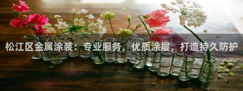 美高梅酒店创始人