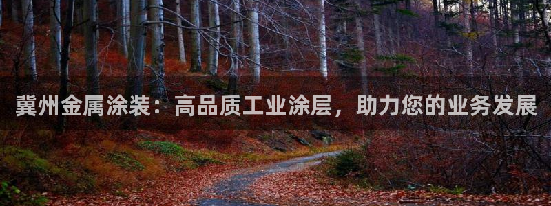 美高梅会员匹配凯悦