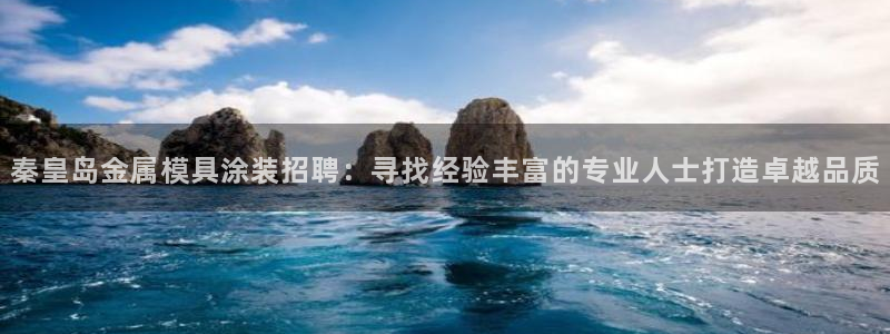 鲁能美高梅别墅什么时候入住