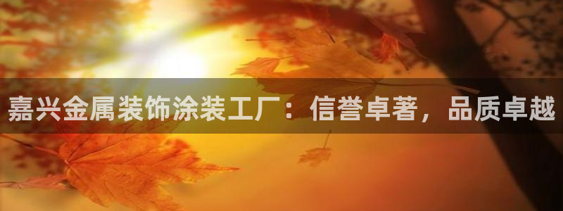美狮美高梅酒店雍华府