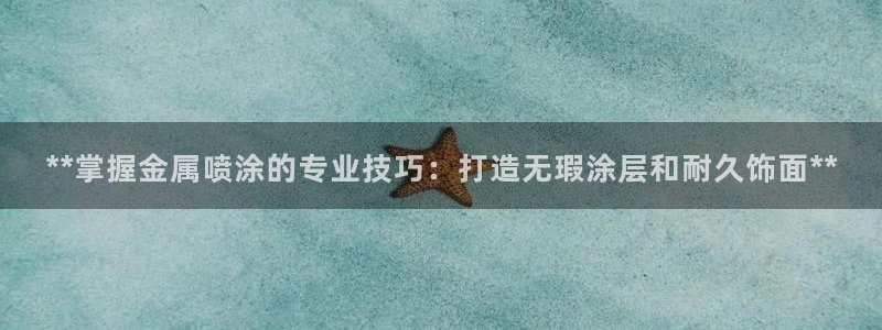 美高梅mgm1888公司官网