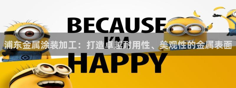 美高梅集团创始人