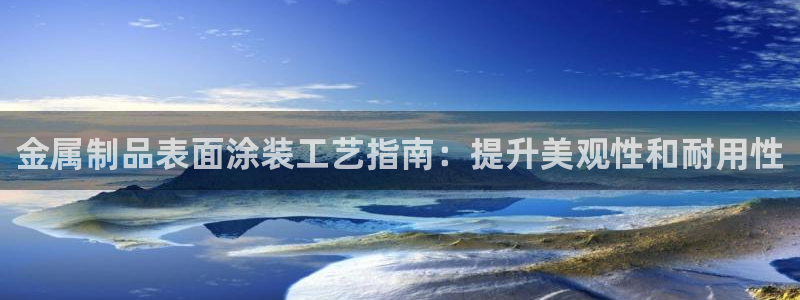 美高梅别墅的供暖费是多少钱