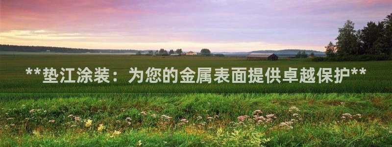 美高梅会员卡如何申请
