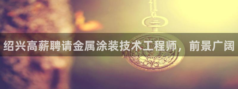 美高梅儿童乐园需要门票