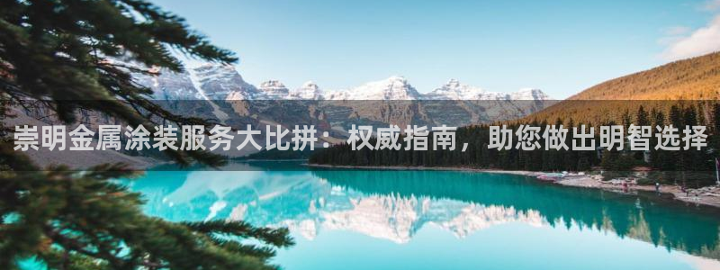美高梅游戏线上登录