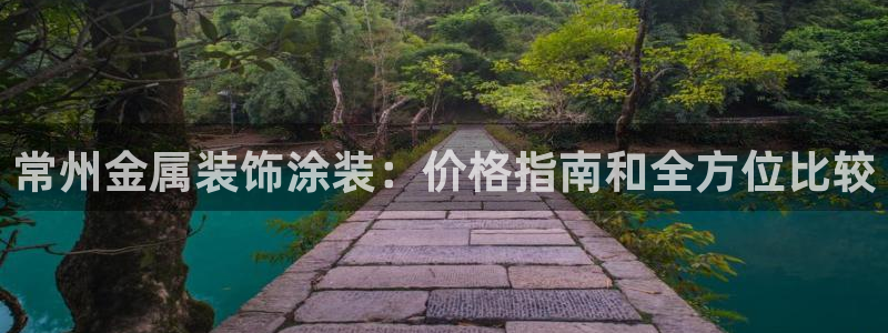 美高梅会员卡多少钱