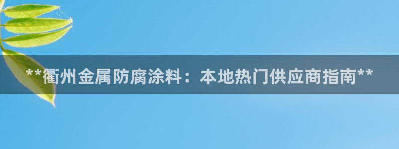 美高梅会员卡多少钱