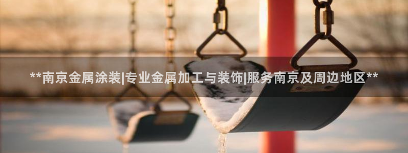 美高梅官网线路通畅