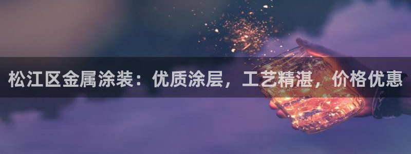 美高梅酒店小梅沙