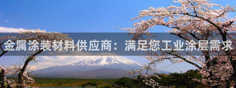 永利和美高梅一个老板吗