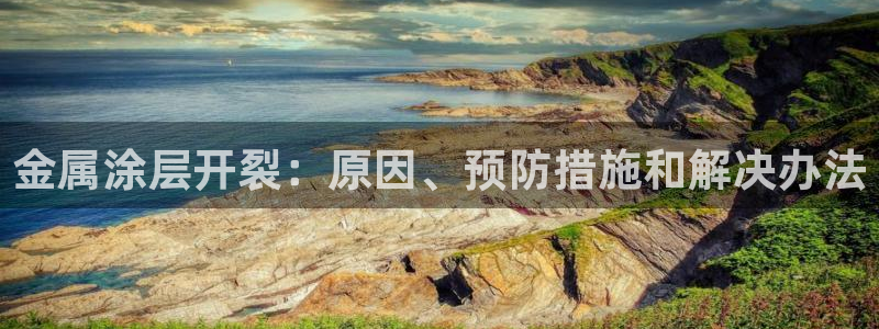 美高梅直营游戏