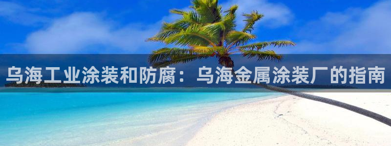 美高梅会员卡可以免宠物清洁费