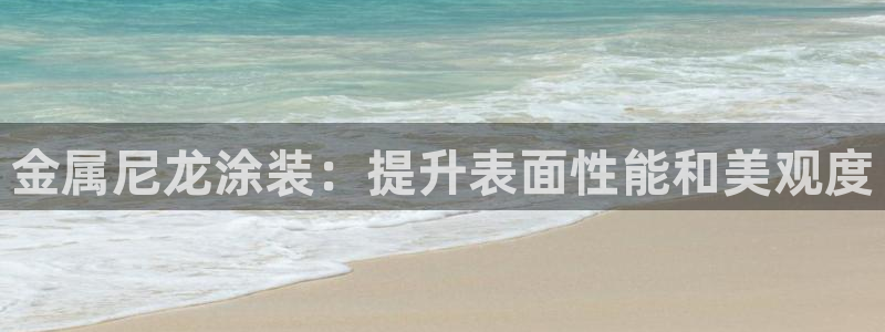 美高梅容纳多少人