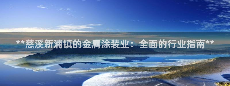 美狮美高梅酒店狮子一动代表什么