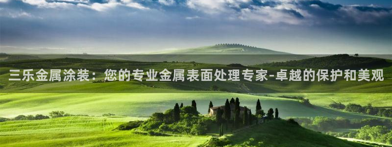 美高梅门口的狮子介绍