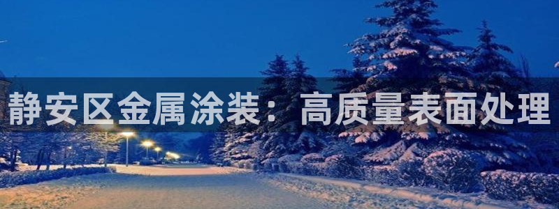 美高梅酒店哪个城市