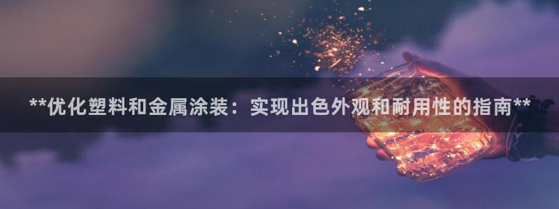 美高梅酒店年卡多少钱