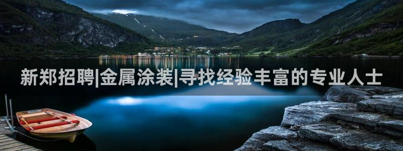 美高梅会员卡等级划分
