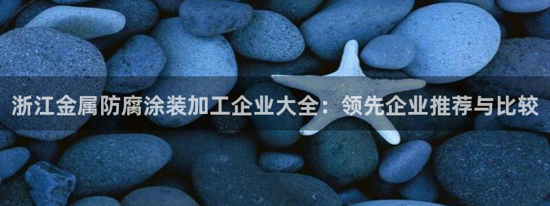 美高梅咖啡多少钱一杯
