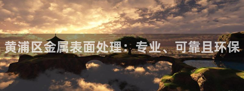 美高梅会员等级怎么看
