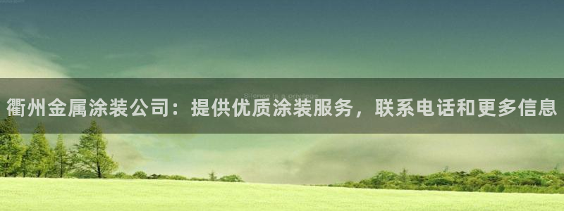 美狮美高梅酒店什么时候开业