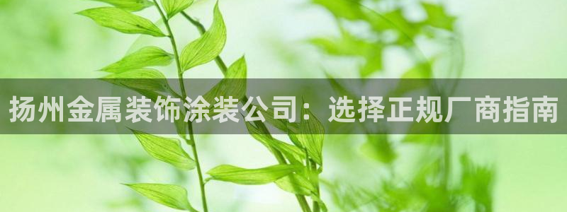 美高梅别墅在哪里