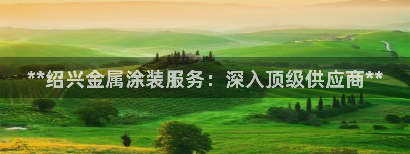 美高梅酒店客房服务员工资