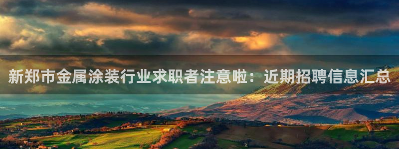 美高梅大酒店简介