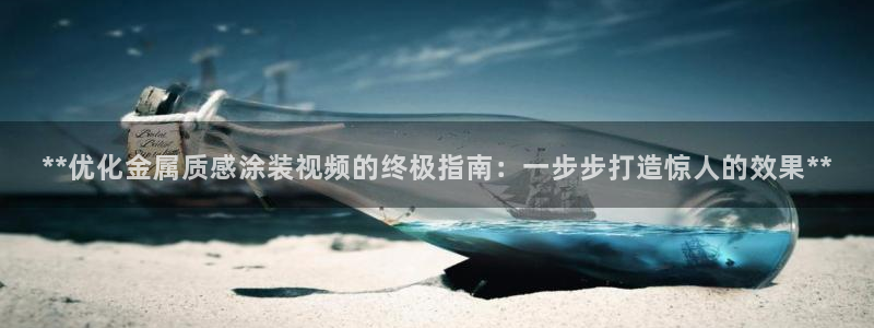 美高梅股票代码02282最近行情怎么样