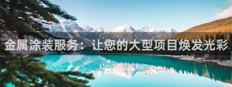 美高梅的狮子是纯金的吗为什么