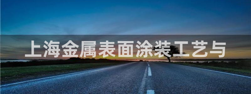 美高梅客户服务中心地址