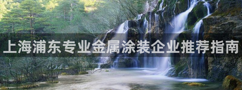 美高梅酒店奶茶