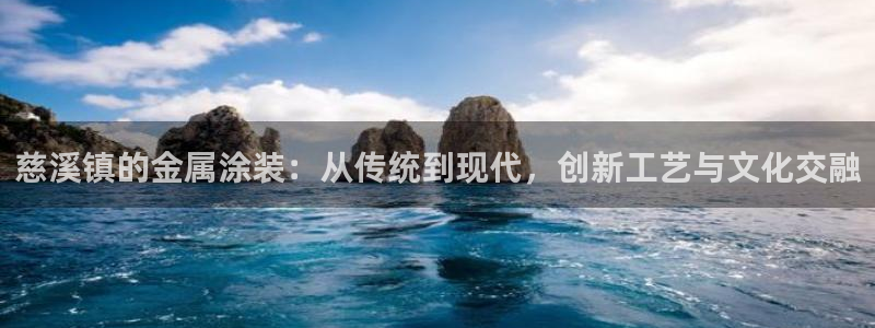 美高梅酒店在哪个区