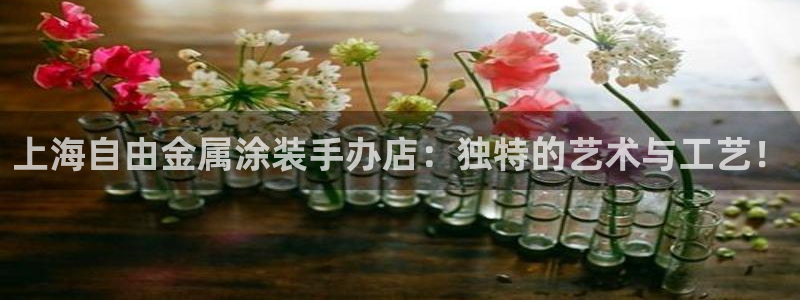 美高梅酒店怎么样