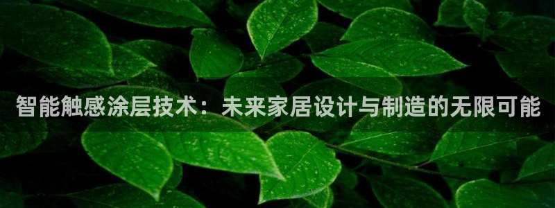 美高梅会员卡怎么注销