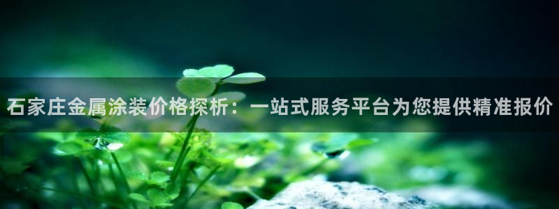 美高梅会员卡免费办吗