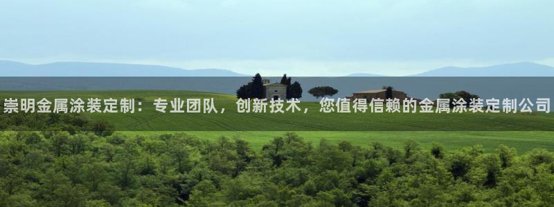 美高梅会员卡怎么用