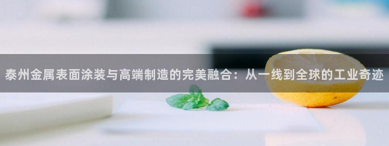 美高梅最低赌注是多少