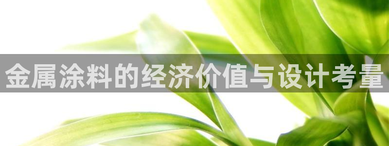 美高梅会员卡