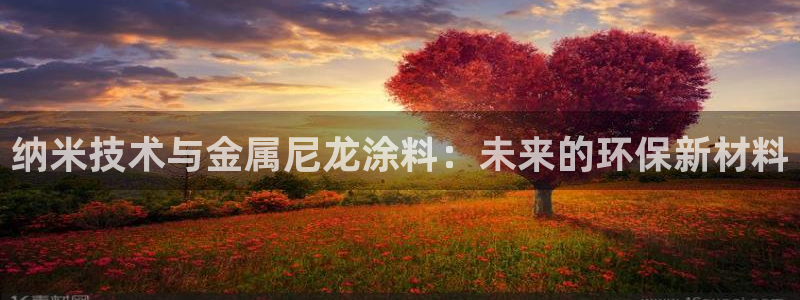 美高梅酒店用的什么洗发水