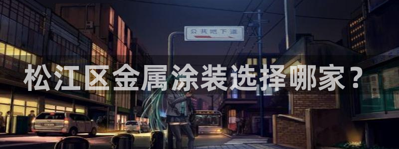 美高梅酒店住宿价格