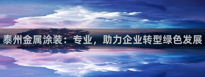 美高梅会员卡等级怎么分