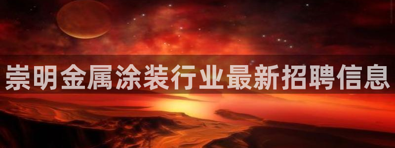 美高梅酒店香水啥牌子