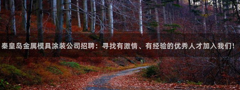 美高梅润肤露价格