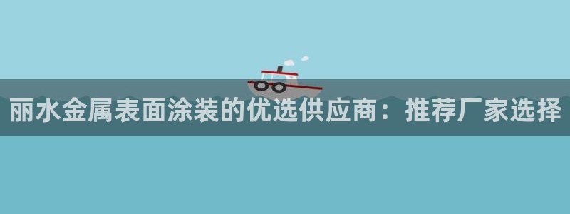 美高梅会员卡免费办吗