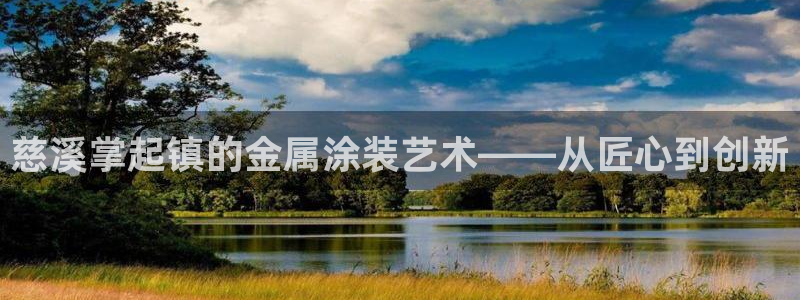 美高梅公司电子邮件地址