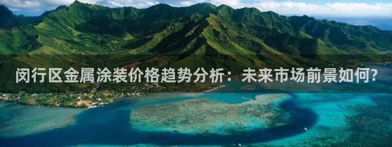 美高梅天幕广场表演