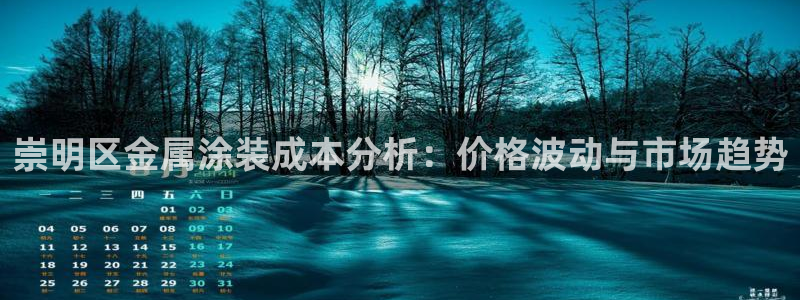 美高梅全国有几家