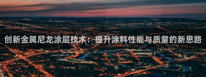 美高梅酒店免费奶茶